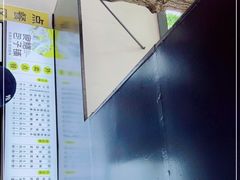 -食膳公园包子铺(烈士公园店)