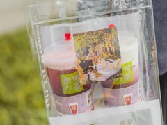 -奈雪的茶(国金中心店)