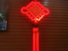 -汇景花园酒家(基立下道店)