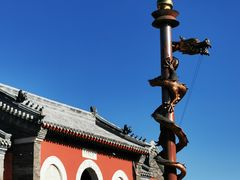-妙峰山风景名胜区
