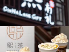 -章云板鸭(评事街店)