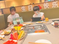 -海底捞火锅(万象城店)