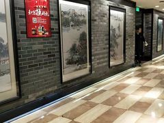 -和记小菜(七宝店)