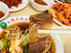 -白鹤大冷面
