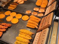 -和府捞面(国金汇店)