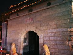 -五里桥文化公园-西侧停车场