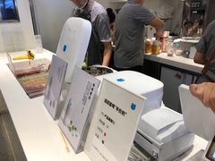 -兰熊鲜奶(西直门凯德mall店)