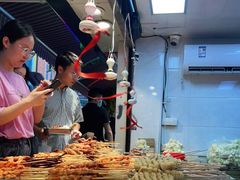 -胡仁根胡记炸炸炸