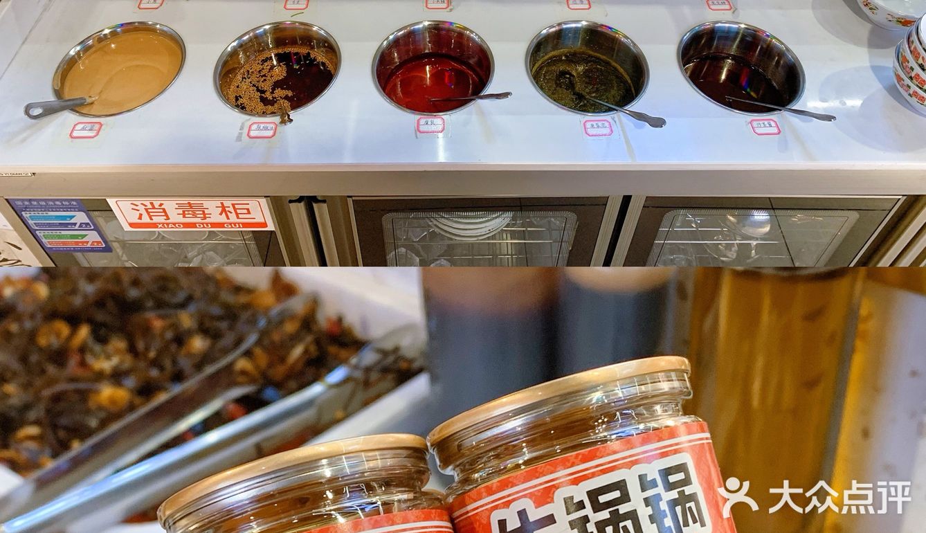 这家重庆火锅绝了‼️快都来吃