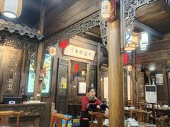 -缘来聚·徽菜名店(黄山宏村店)