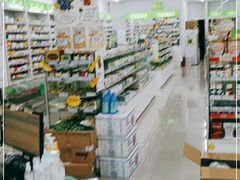 -森林大药房(首义小区店)