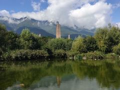 -崇圣寺三塔文化旅游区