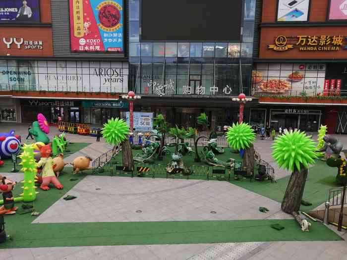 达仁·印象城-"地理位置很好找,地下一层是超市和运动用.