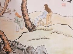 -赵记煎饼卷大葱(泰山大街店)