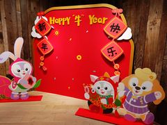 -迪士尼小镇