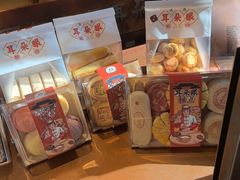 -耳朵眼炸糕(鼓楼店)