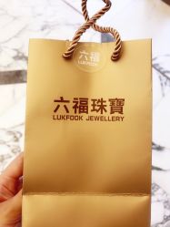 -六福珠寶(苏州人民商场店)