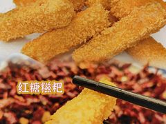 -富乐山酒店(西黄城根北街店)