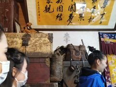 -吉祥圣雪藏餐