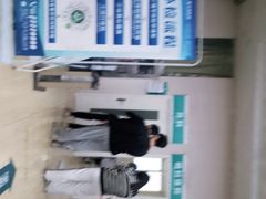 -广州仁爱天河医院体检中心
