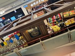 -TWG Tea(台北101购物中心沙龙及精品门市)