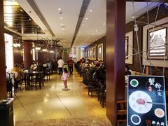 大堂-熙盛源(复兴路店)