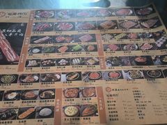 -仓库烤肉(绿园店)
