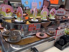 -争鲜回转寿司(东方银座店)