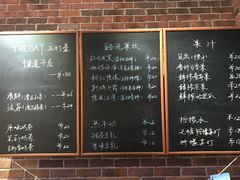 -THEDAY蛋糕(团结路店)