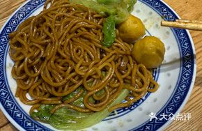 Xo Sauce Noodles