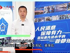 -火器营(地铁站)