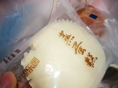 -津乐园(榆关道店)