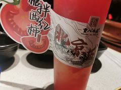 -重八牛府(花乡奥莱店)