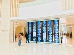 -厦门市图书馆(集美新城馆区)