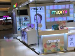 -银座mall(东直门店)