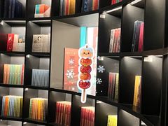 -PAGEONE(北京坊店)