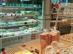 零售区-乔小姐原创烘焙(广场店)