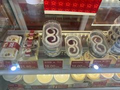 -三元梅园(永定路店)