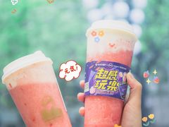 -LELECHA乐乐茶(新街口大洋店)