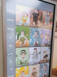 -米乐儿童摄影美学馆(怀柔店)