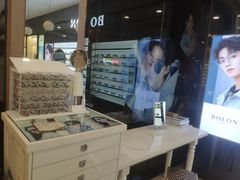 -精益眼镜(建三店)