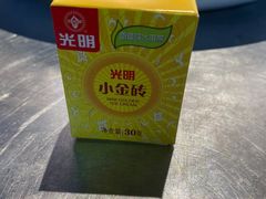 小金砖-馬伍旺川菜(江北虹悦城店)