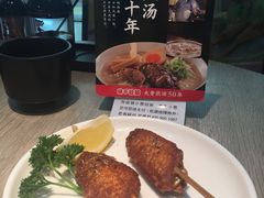 -味千拉面(南宁江南万达店)