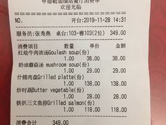 -申德勒加油站西餐厅(太仓店)