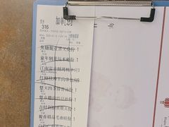 -湖锦酒楼·32年地道湖北菜(光谷店)