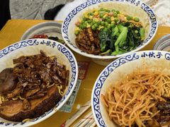 -梅溪·小伙子干挑面(安吉总店)
