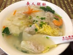 -长人馄饨铺(解放街店)