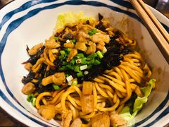-食之六七·面(朝阳大悦城店)