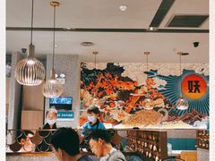 大堂-半天妖烤鱼(西铁营万达店)