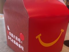 -麦当劳(北苑秋实路店)